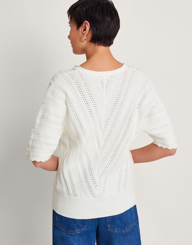 Lulu Short Sleeve Jumper, Ivory (IVORY), large