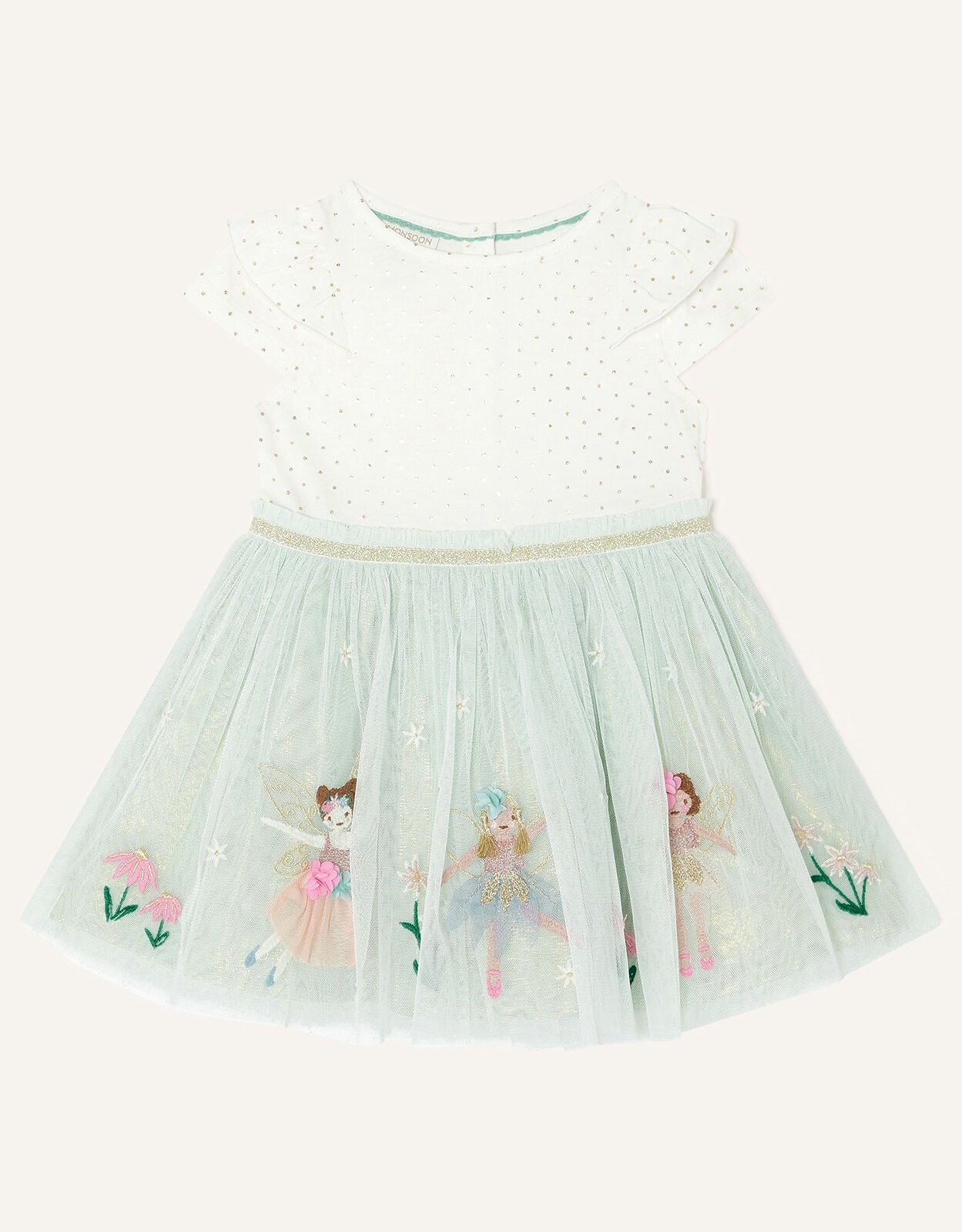 baby girl ki dress