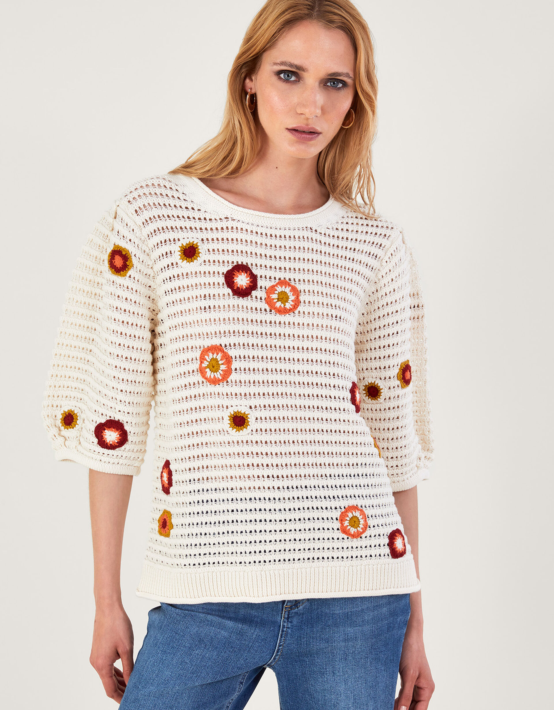 Flower Jumper