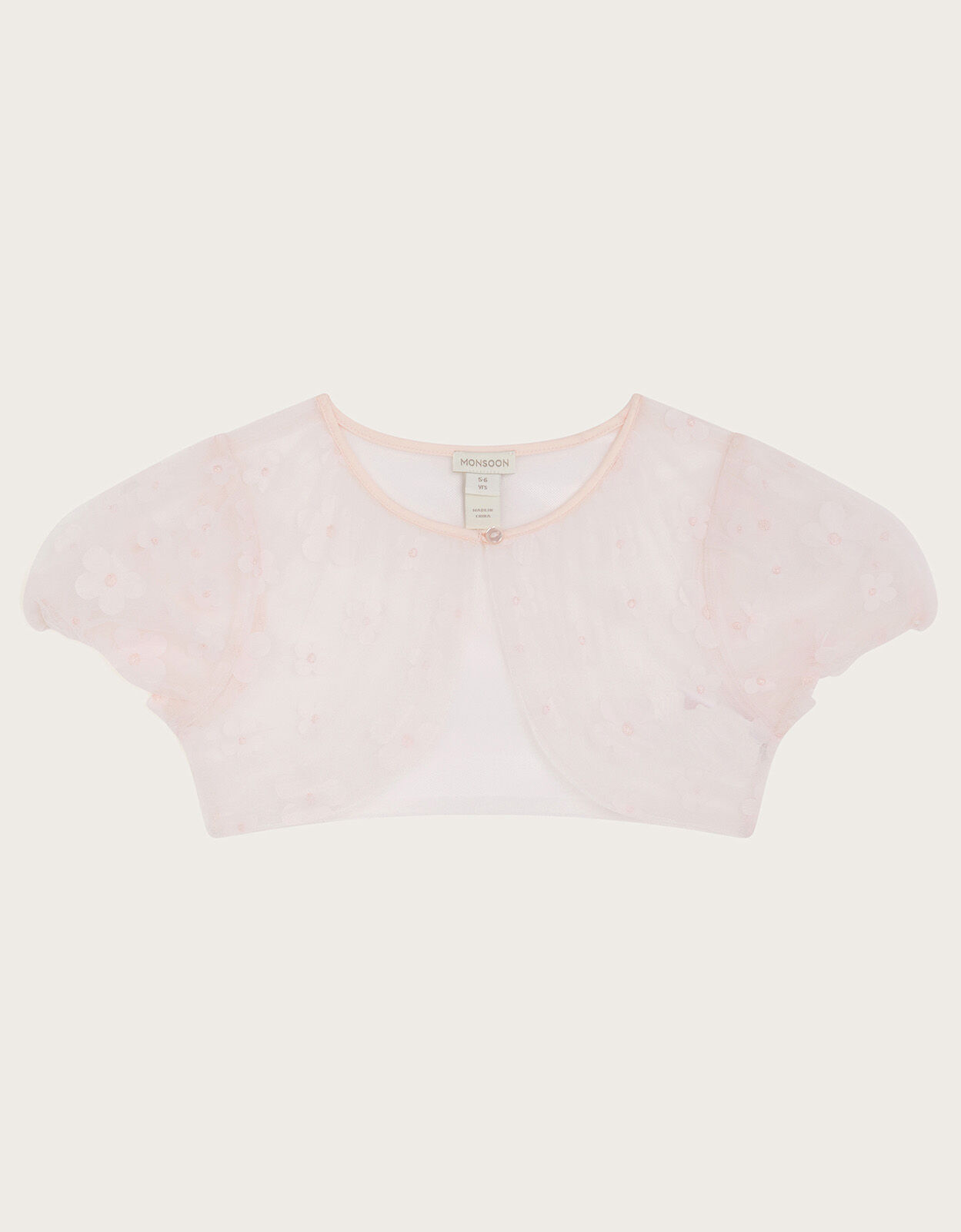 Childrens silver online bolero cardigan
