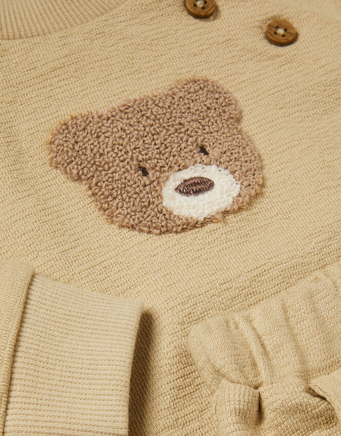 Benny Bear Sweatshirt & Joggers Set, Brown (BROWN), large
